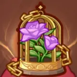 永遠の花