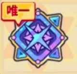 熱意爆発