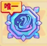 圧迫呪縛