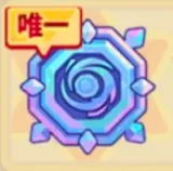 天賦の才