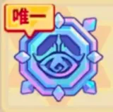 未来透視