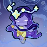 星々の子